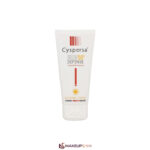 خرید ضدآفتاب رنگی سیسپرسا Power Bright NT SPF50 | روشن‌کننده و ضد لک صورت