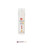 ضدآفتاب فلوئید بی‌رنگ سیسپرسا SPF50 ضدلک مناسب انواع پوست (UVA/UVB + نیاسینامید و ویتامین C)