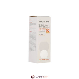 عکس جعبه کرم ضد آفتاب رنگی برایت مکس دارای SPF50 حاوی ویتامین C