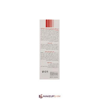 خرید ضدآفتاب رنگی سیسپرسا Power Bright NT SPF50 | روشن‌کننده و ضد لک صورت