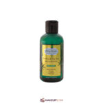 نمای اصلی محصول پاک کننده آرایش صورت دیپ سنس مدل (tea tree & bamboo) حجم 160 میلی‌لیتر