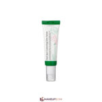 نمای کلی محصول سرم ضد لک اکسیس وای مدل دارک اسپات (Dark Spot) حجم 50 میلی لیتر