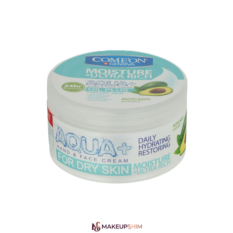 نمای زاویه پایین تر محصول کرم مرطوب‌کننده کامان مدل آووکادو (Oil Plus) حجم 250 میلی‌لیتر