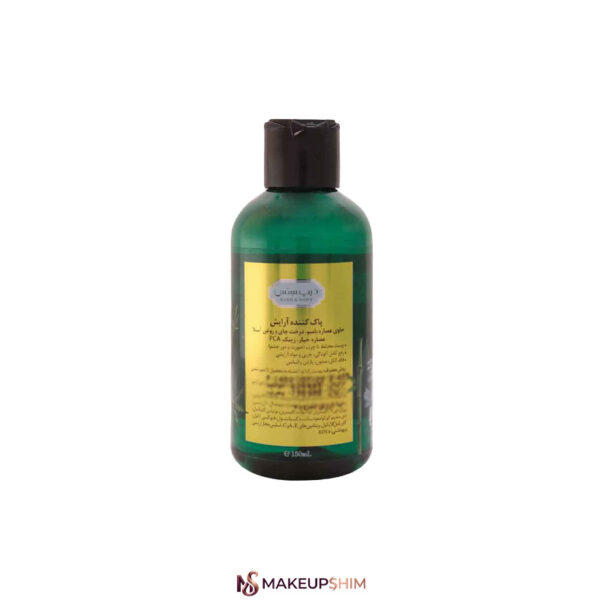 نمای پشت محصول پاک کننده آرایش صورت دیپ سنس مدل (tea tree & bamboo) حجم 160 میلی‌لیتر