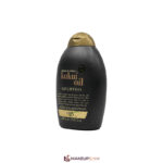 نمای زاویه بغل محصول شامپو آبرسان و صاف کننده مو حاوی روغن کوکوی (Kukui Oil) فاقد سولفات حجم 385میلی لیتر