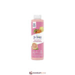 نمای کلی محصول شامپو بدن اس تی.ایوز مدل (Pink lemon & Mandarin Orange) حجم 650 میلی لیتر